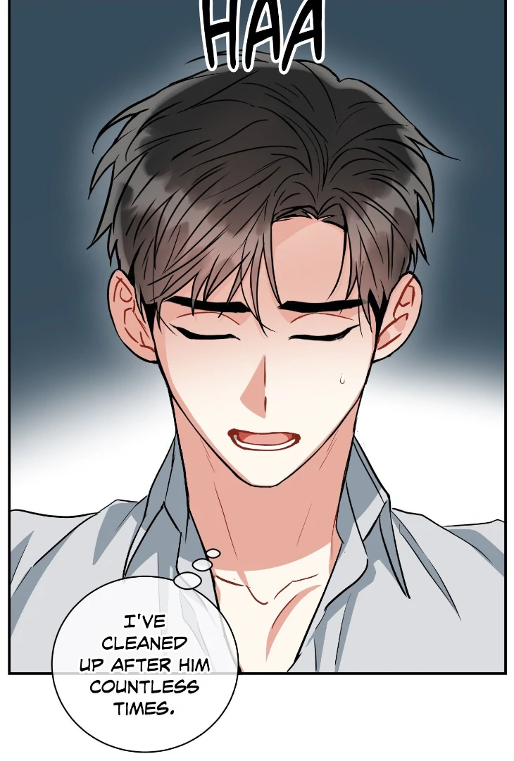 Mad Place [Official] - Side Story 1 manhwa