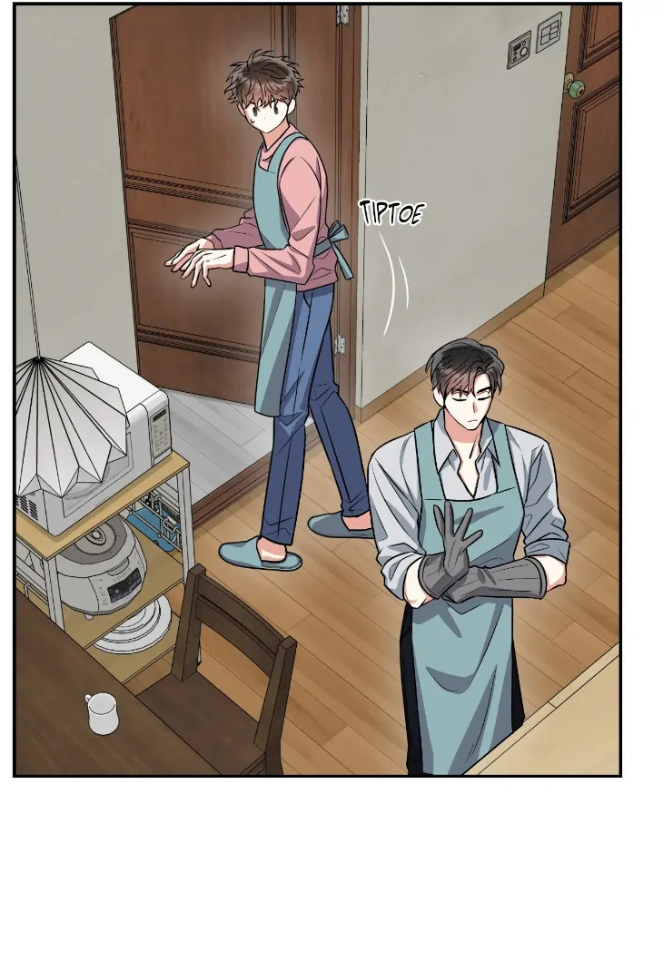 Mad Place [Official] - Side Story 1 manhwa