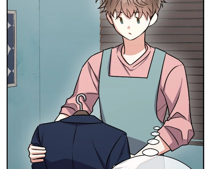 Mad Place [Official] - Side Story 1 manhwa