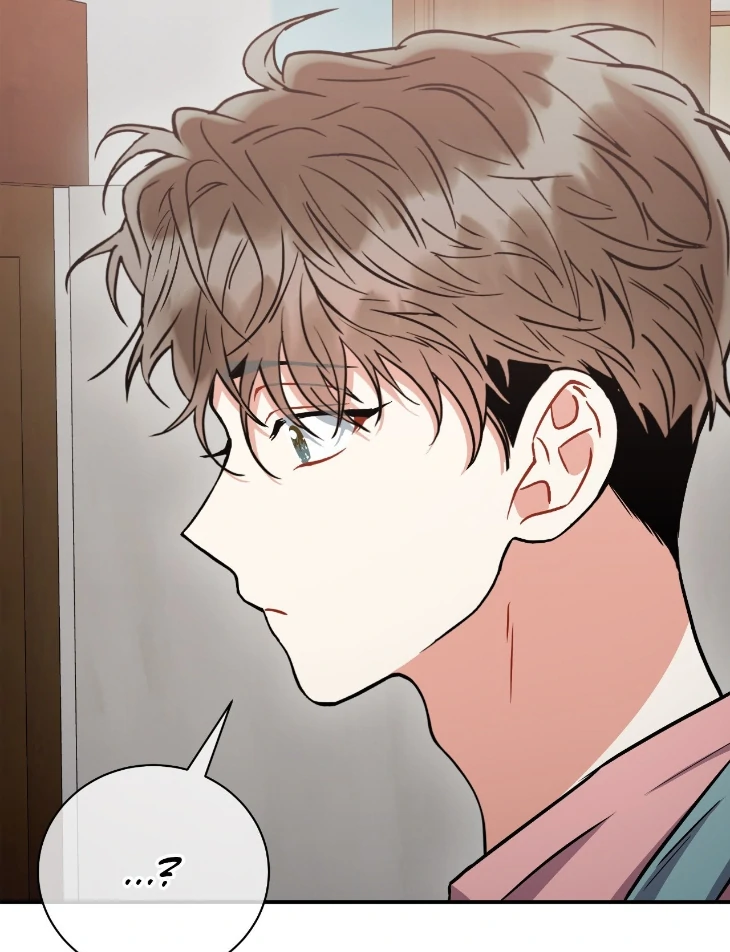 Mad Place [Official] - Side Story 1 manhwa