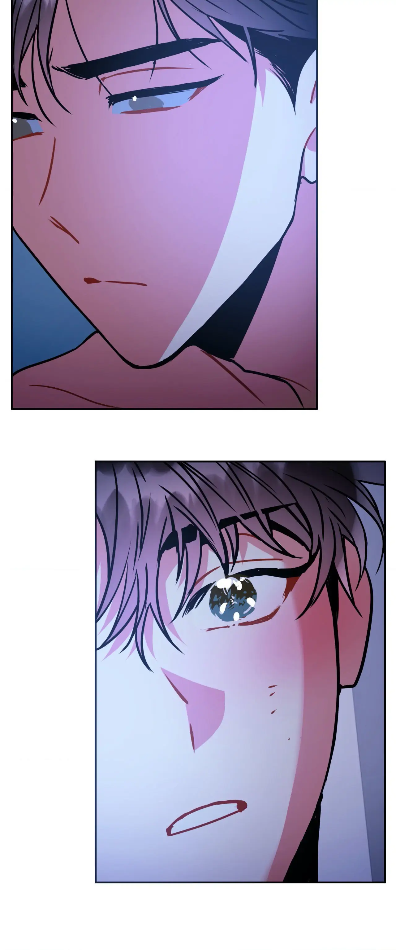 Mad Place [Official] - Side Story 2 manhwa
