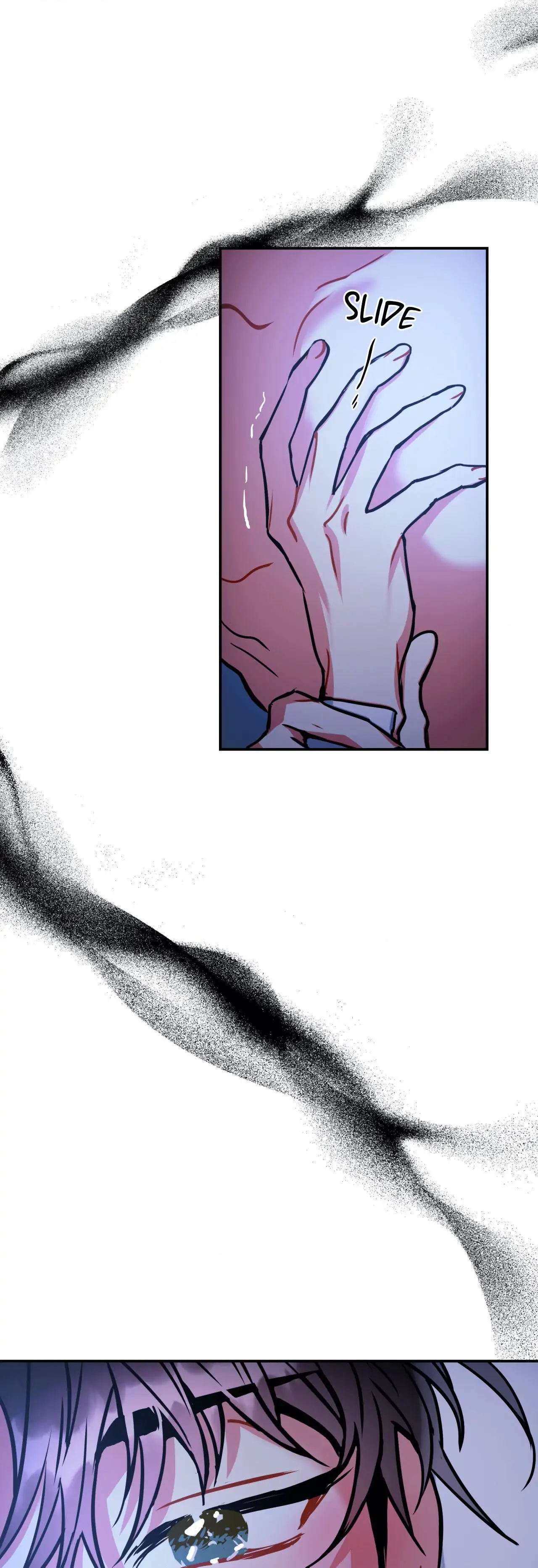 Mad Place [Official] - Side Story 2 manhwa