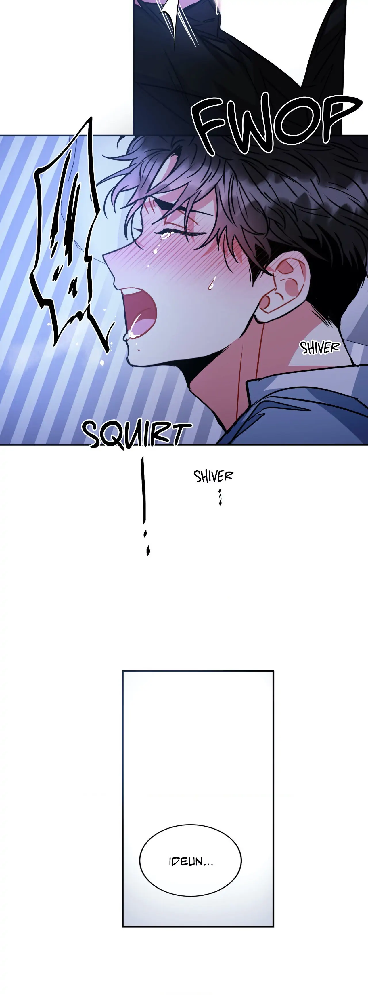 Mad Place [Official] - Side Story 2 manhwa