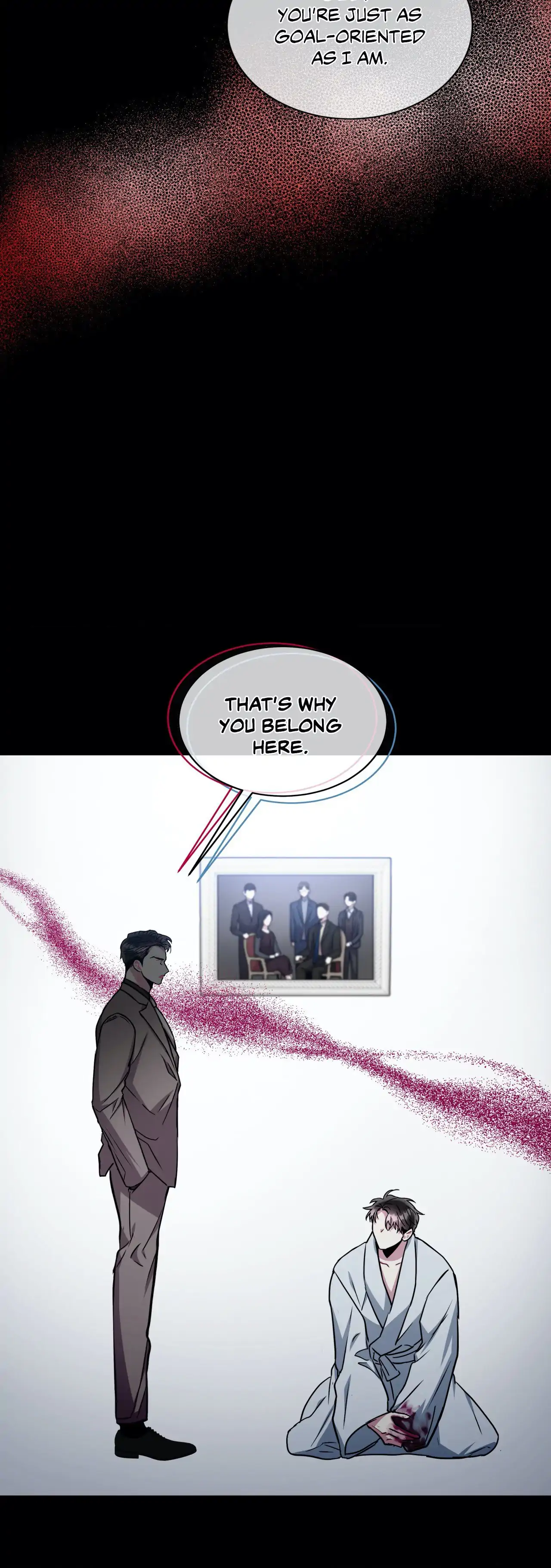 Mad Place [Official] - Side Story 2 manhwa
