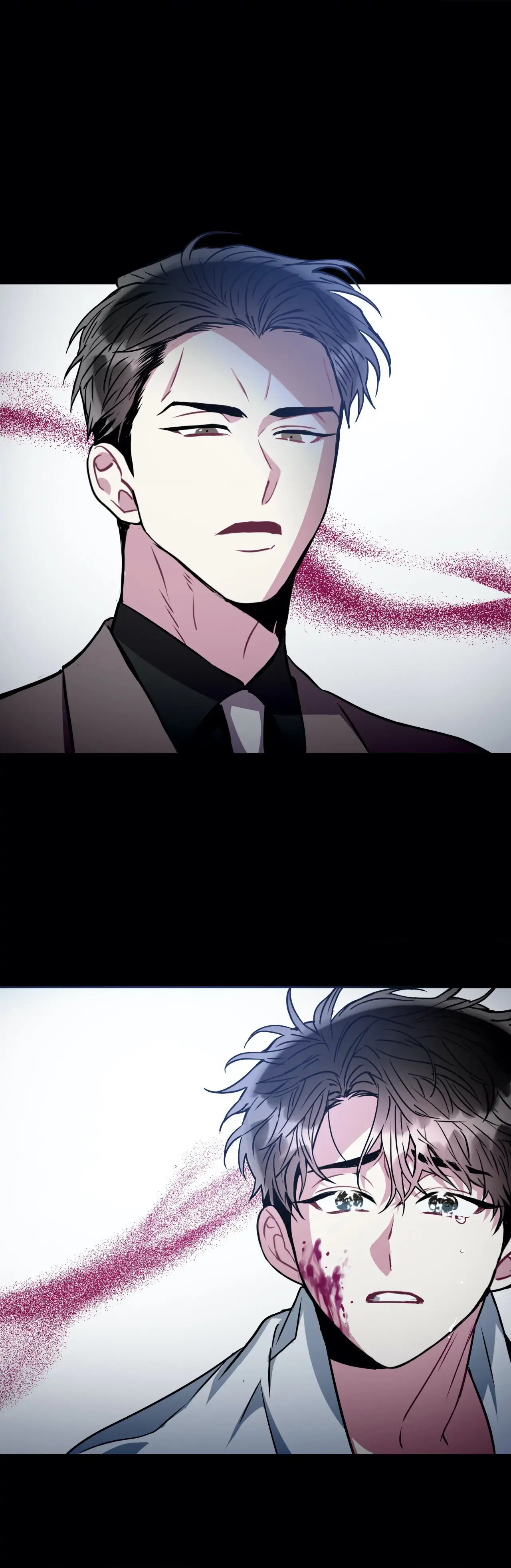 Mad Place [Official] - Side Story 2 manhwa