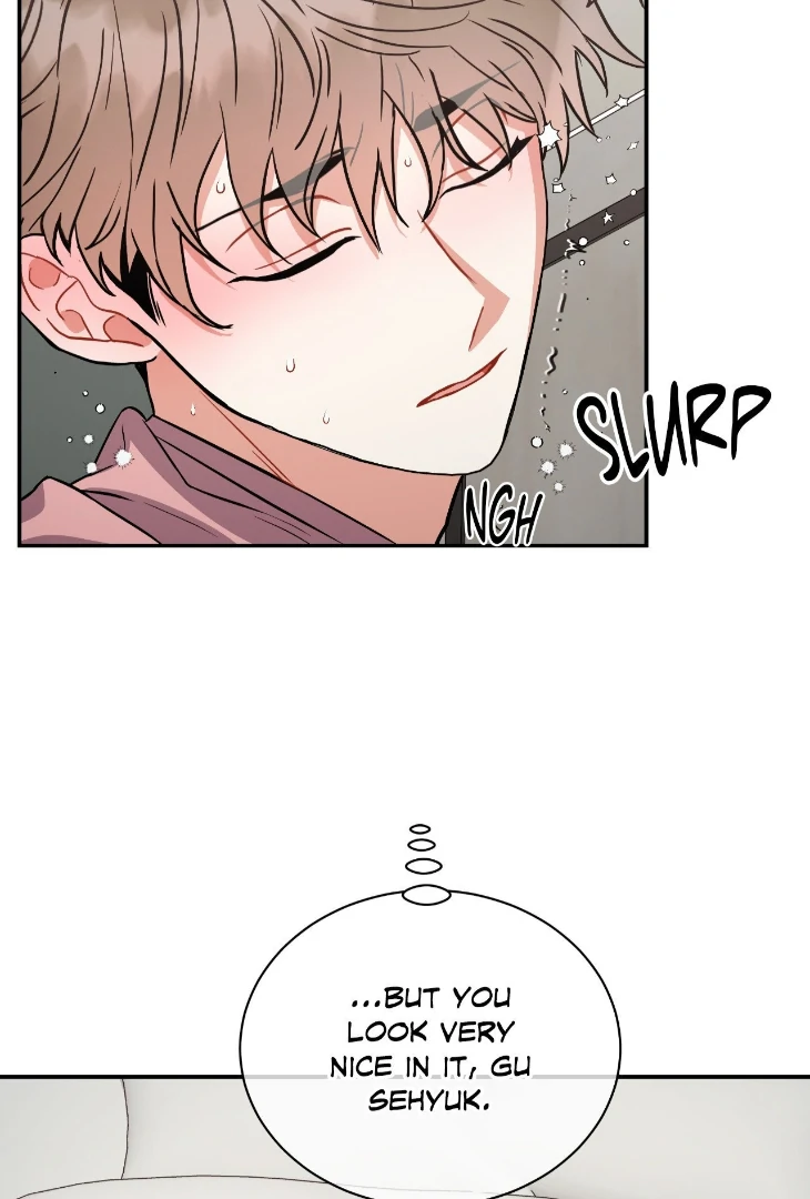 Mad Place [Official] - Side Story 2 manhwa