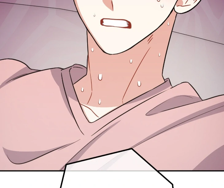 Mad Place [Official] - Side Story 2 manhwa