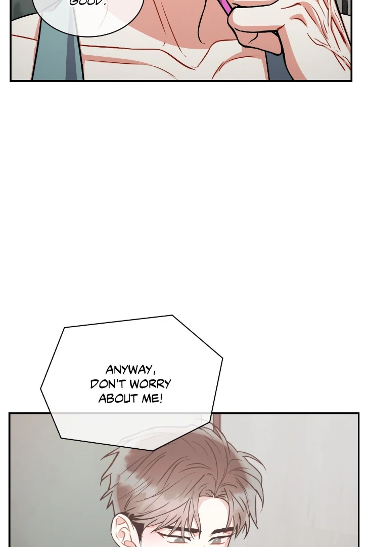 Mad Place [Official] - Side Story 3 manhwa