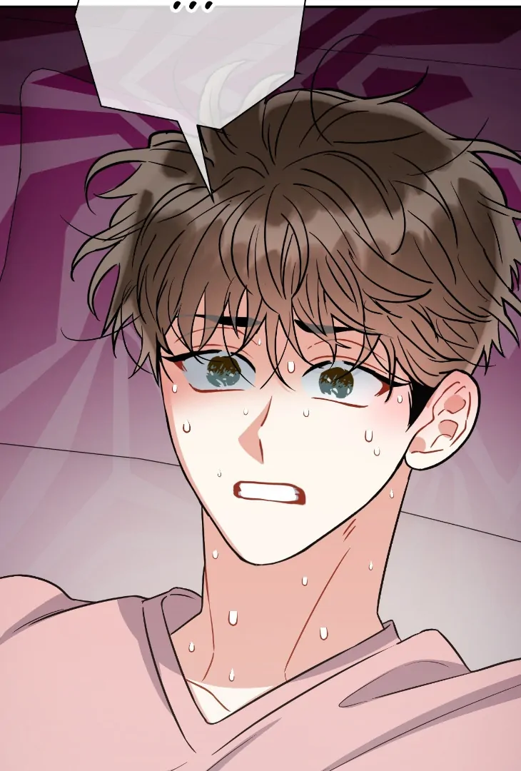 Mad Place [Official] - Side Story 3 manhwa