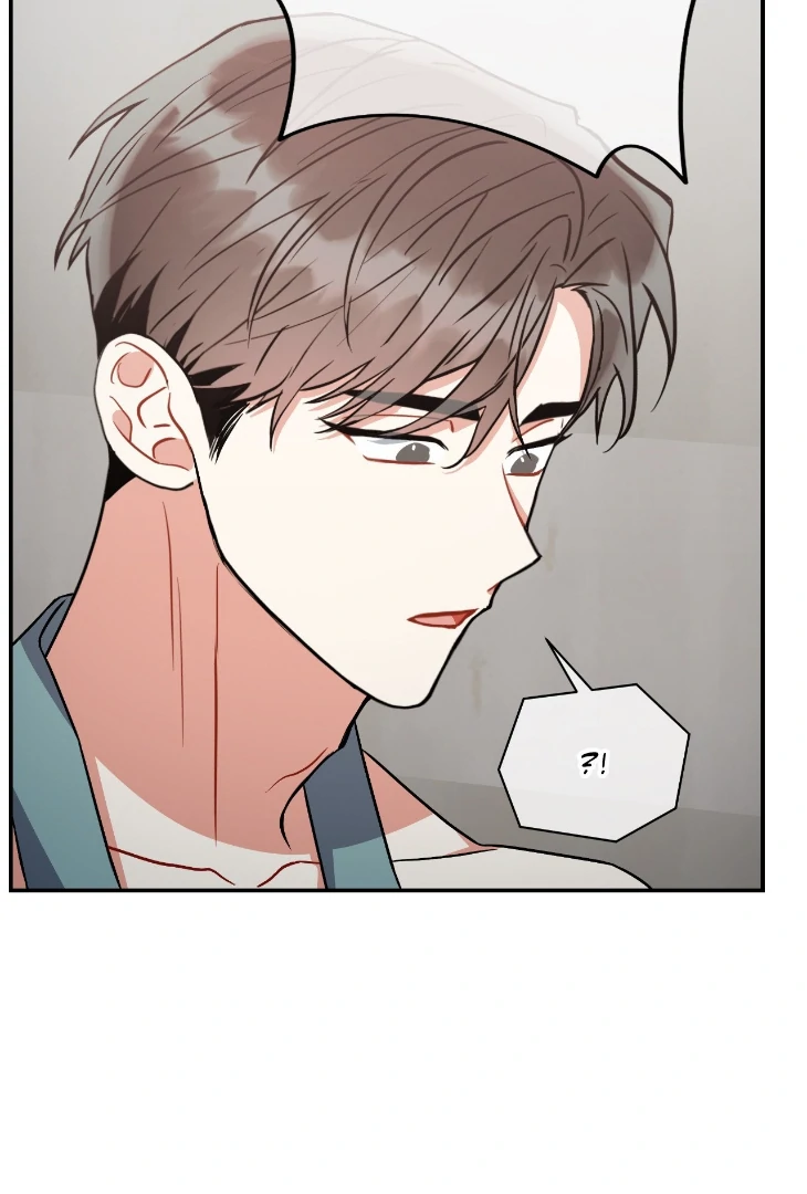 Mad Place [Official] - Side Story 3 manhwa