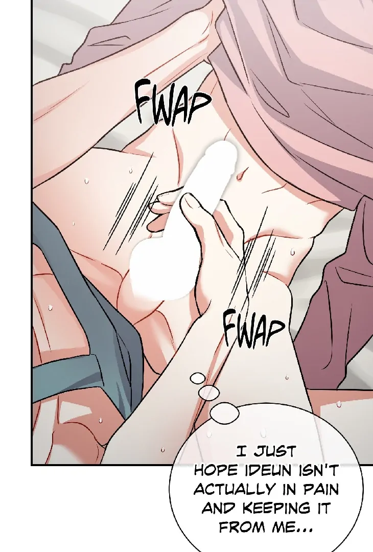 Mad Place [Official] - Side Story 3 manhwa