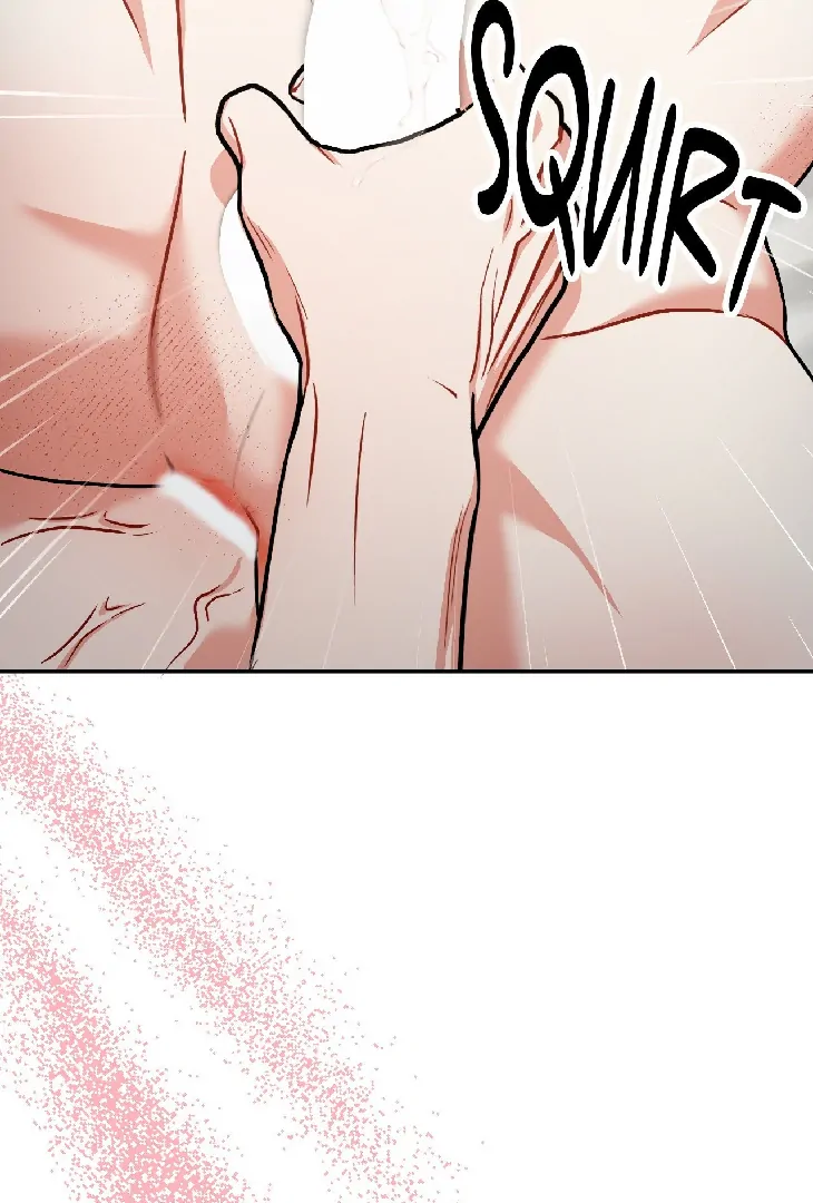 Mad Place [Official] - Side Story 3 manhwa