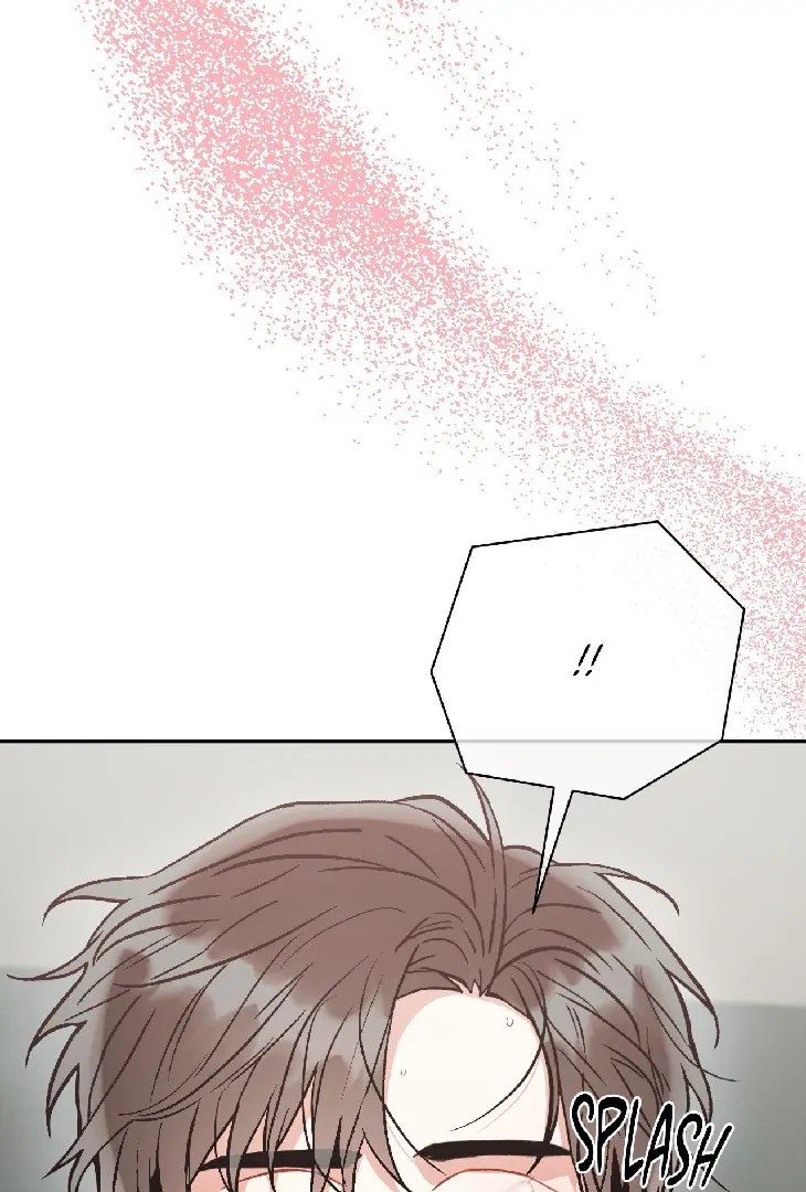 Mad Place [Official] - Side Story 3 manhwa