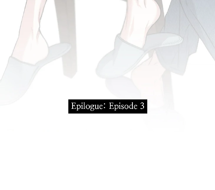 Mad Place [Official] - Side Story 3 manhwa