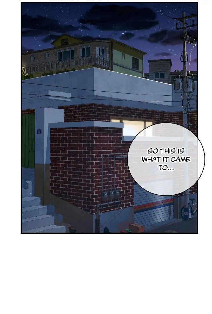 Mad Place [Official] - Side Story 3 manhwa