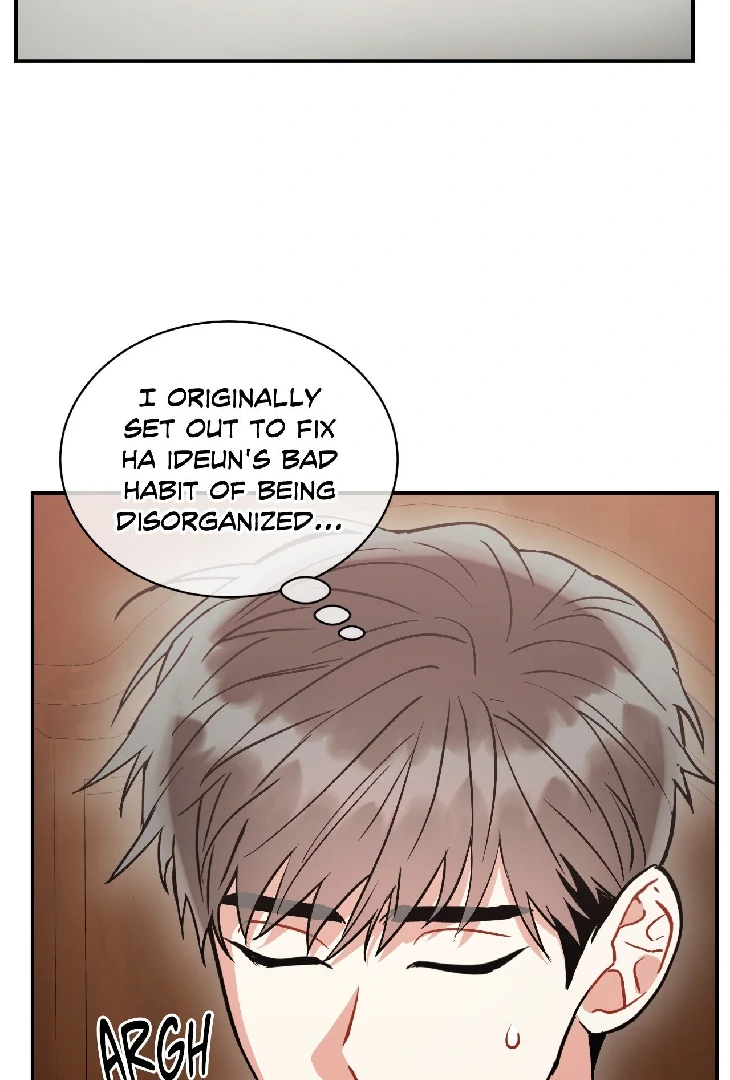 Mad Place [Official] - Side Story 3 manhwa