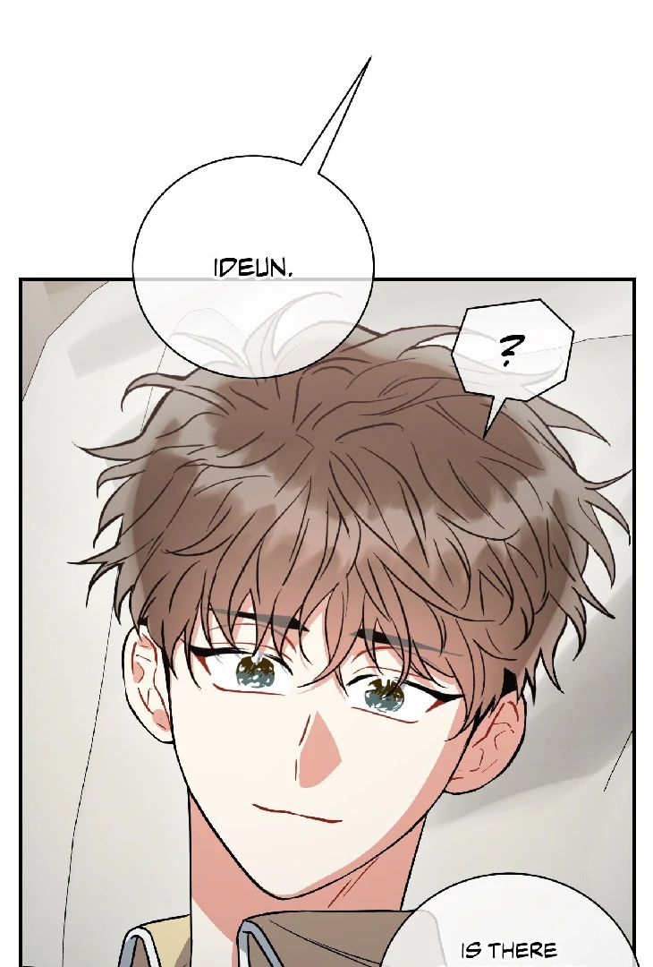 Mad Place [Official] - Side Story 3 manhwa