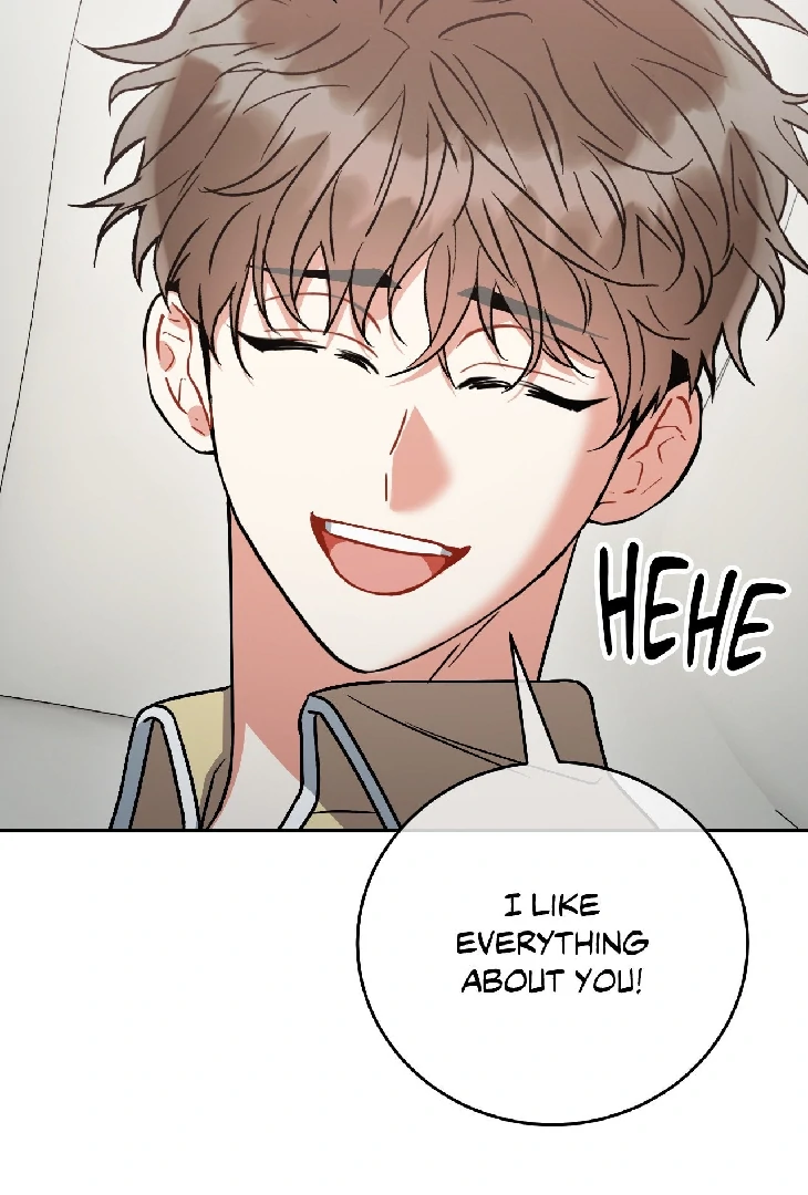 Mad Place [Official] - Side Story 3 manhwa