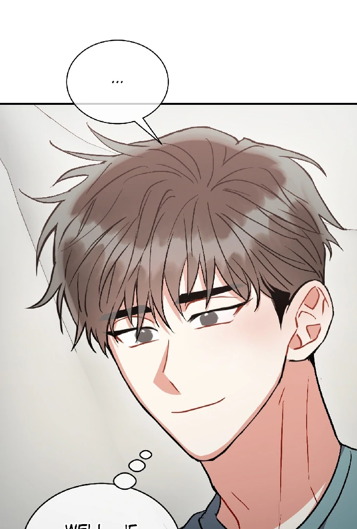 Mad Place [Official] - Side Story 3 manhwa