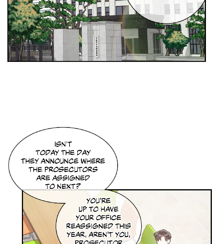 Mad Place [Official] - Side Story 3 manhwa