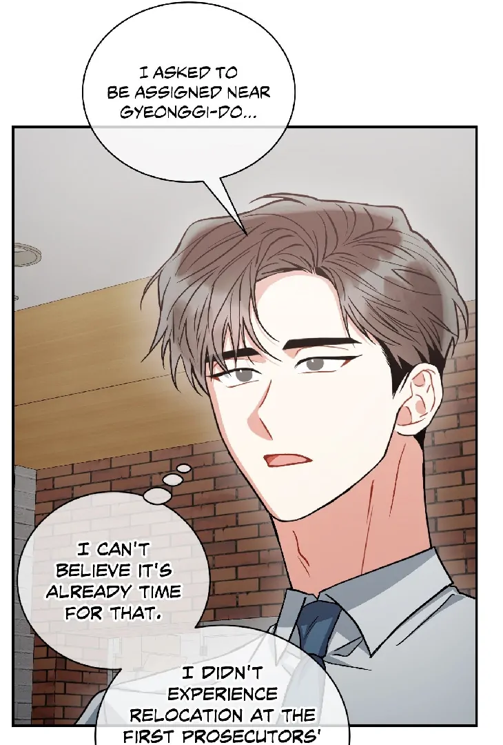 Mad Place [Official] - Side Story 3 manhwa