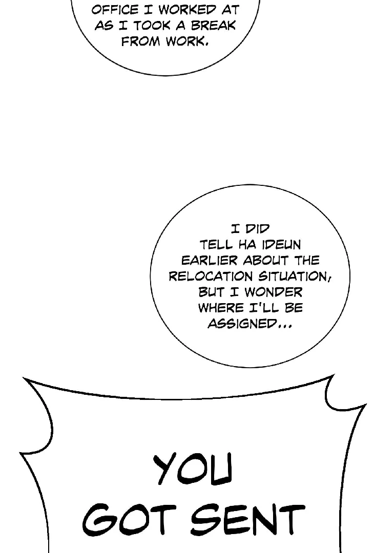 Mad Place [Official] - Side Story 3 manhwa