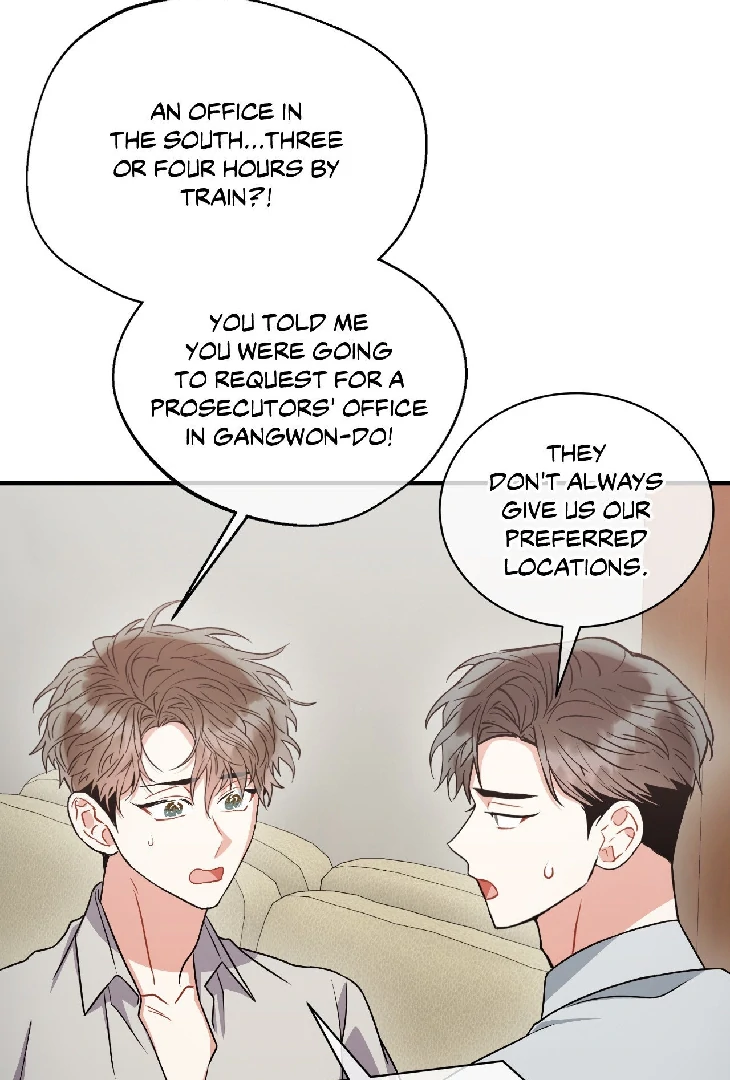 Mad Place [Official] - Side Story 3 manhwa