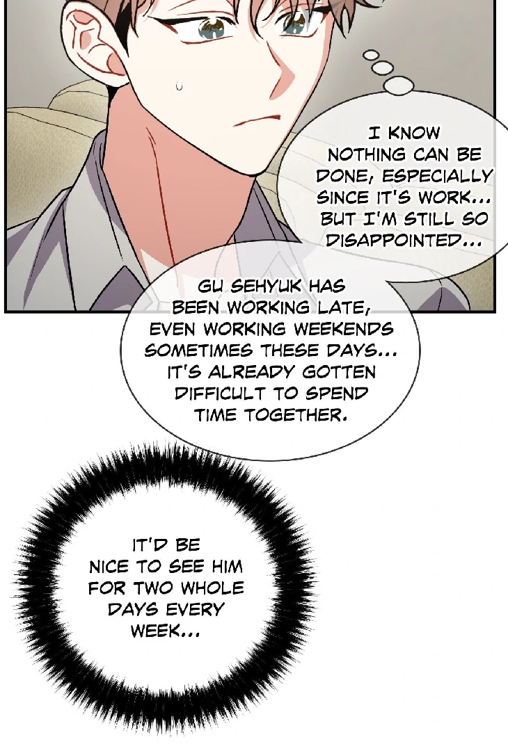 Mad Place [Official] - Side Story 3 manhwa