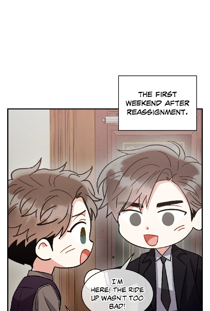 Mad Place [Official] - Side Story 3 manhwa