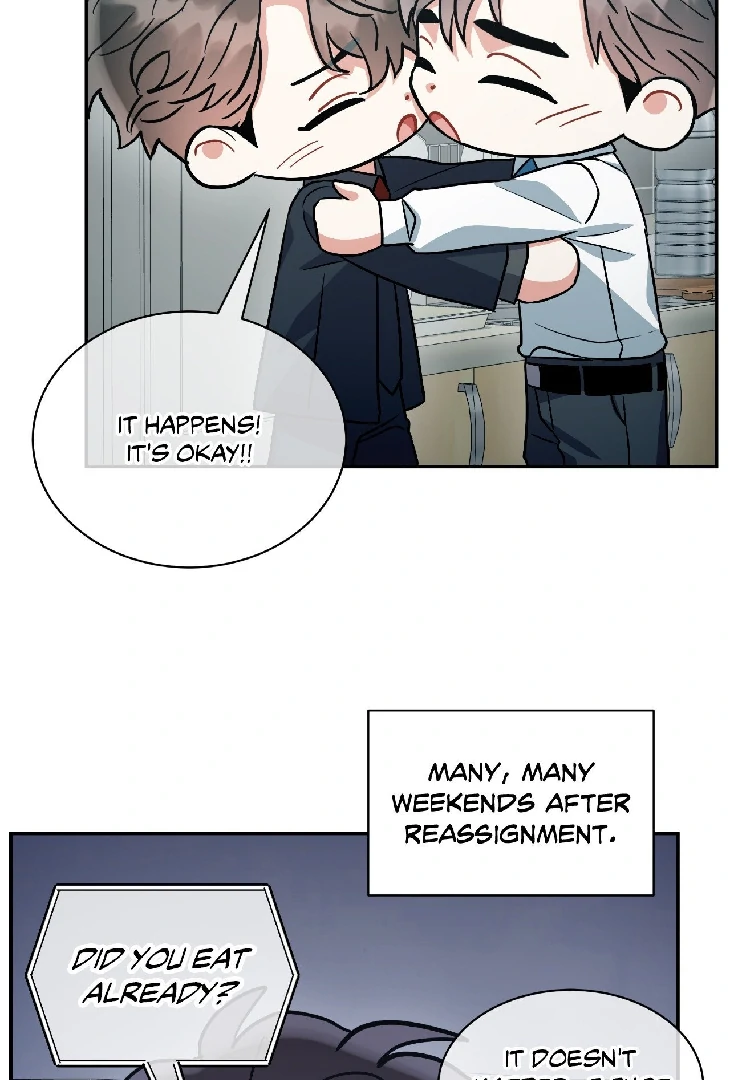 Mad Place [Official] - Side Story 3 manhwa