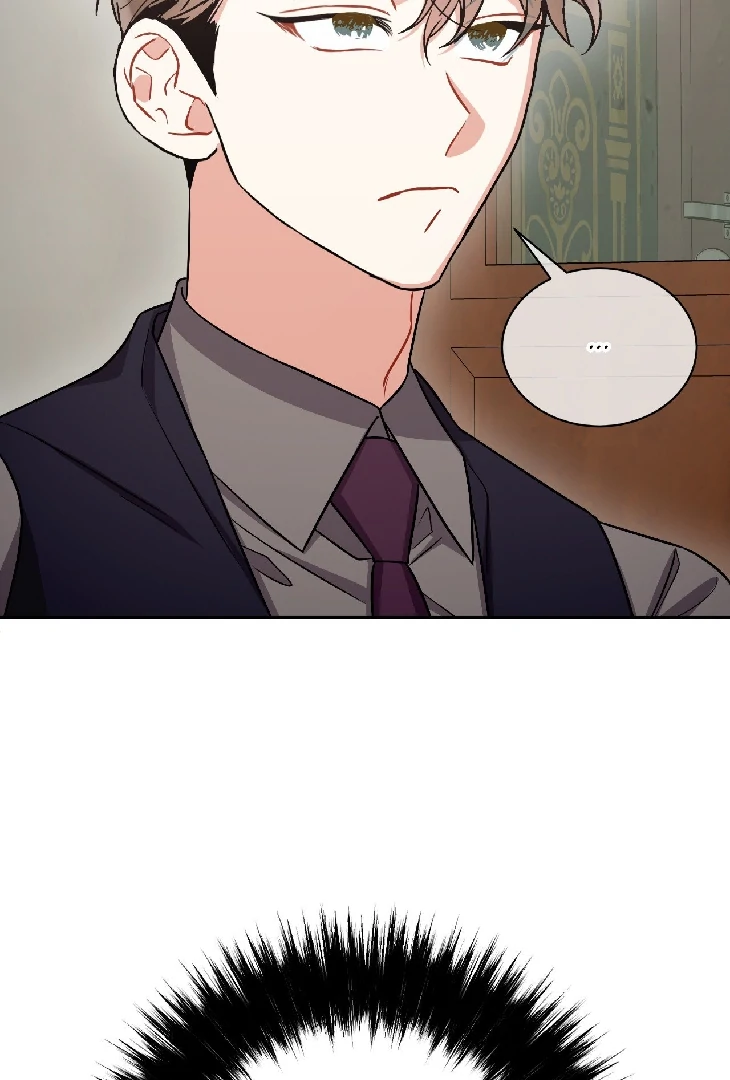Mad Place [Official] - Side Story 3 manhwa