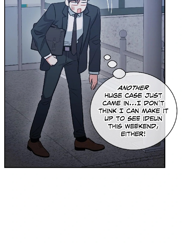 Mad Place [Official] - Side Story 3 manhwa