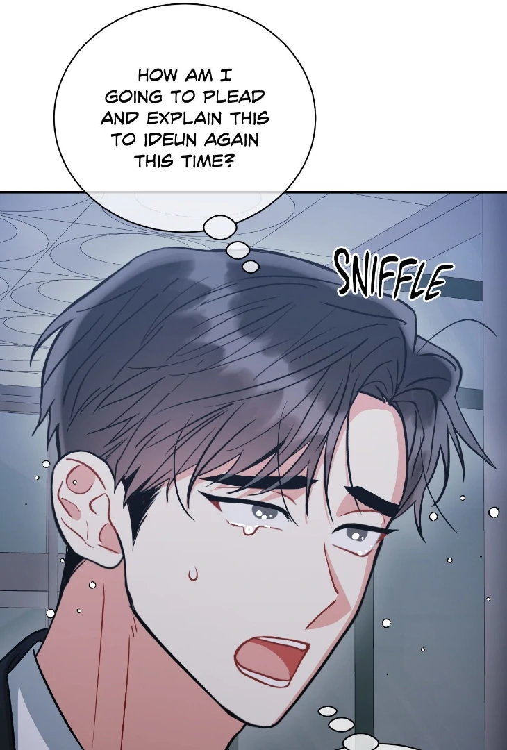 Mad Place [Official] - Side Story 3 manhwa