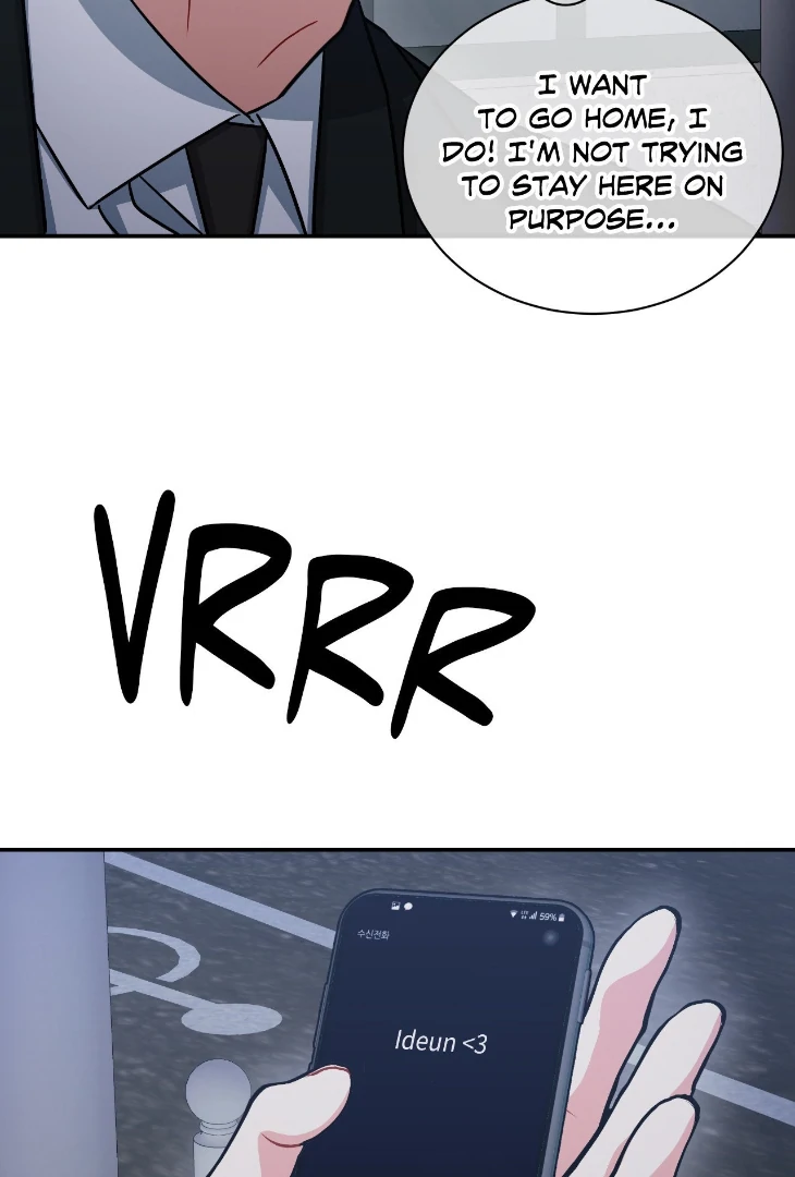 Mad Place [Official] - Side Story 3 manhwa