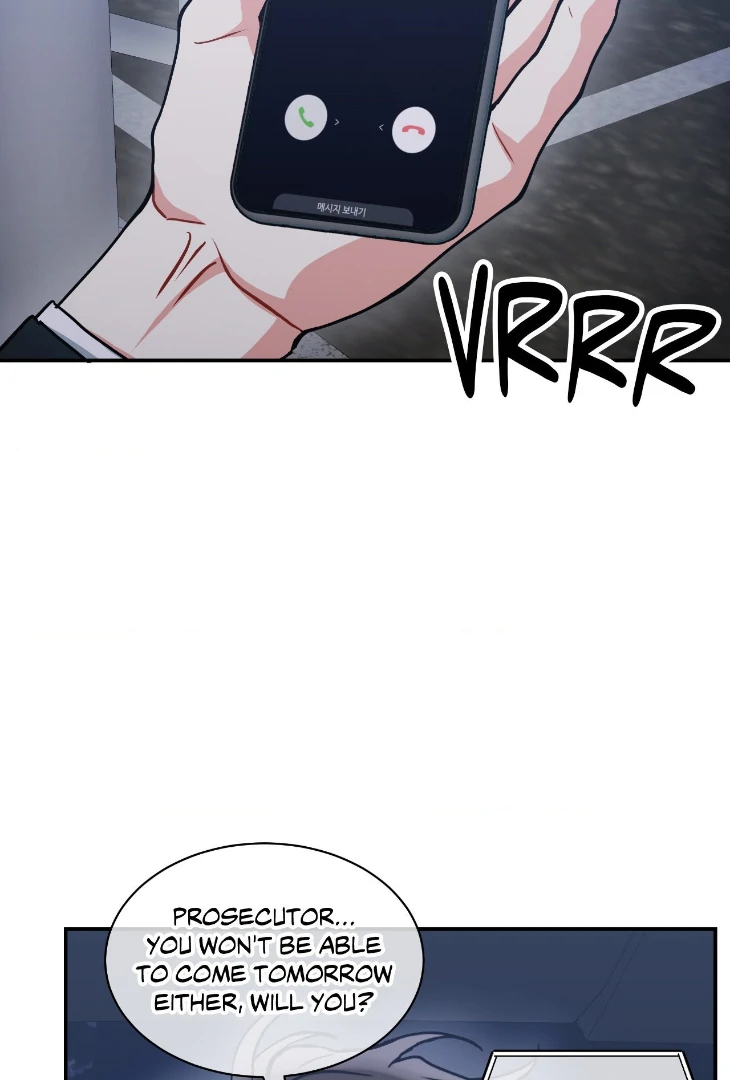 Mad Place [Official] - Side Story 3 manhwa