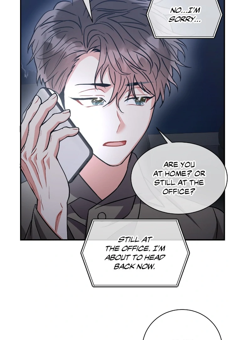 Mad Place [Official] - Side Story 3 manhwa