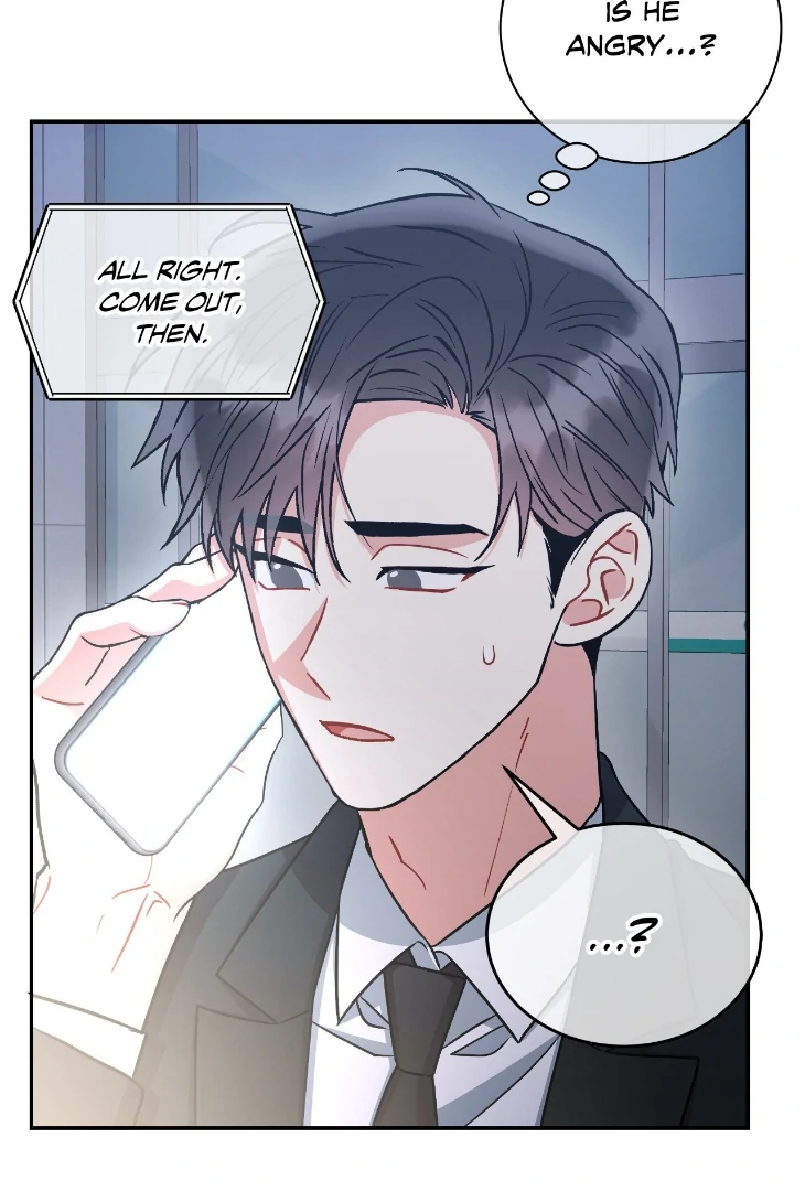 Mad Place [Official] - Side Story 3 manhwa
