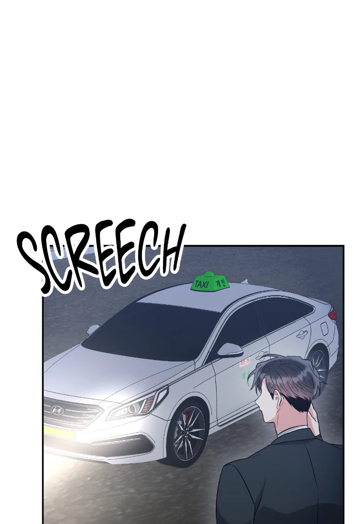 Mad Place [Official] - Side Story 3 manhwa
