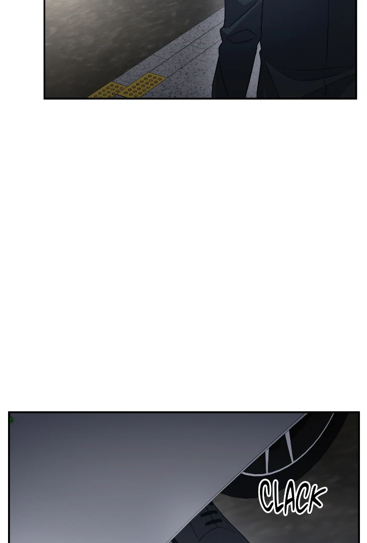 Mad Place [Official] - Side Story 3 manhwa
