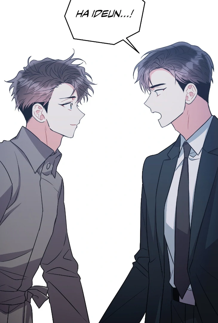 Mad Place [Official] - Side Story 3 manhwa