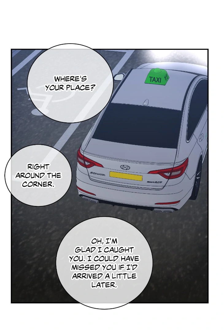 Mad Place [Official] - Side Story 3 manhwa