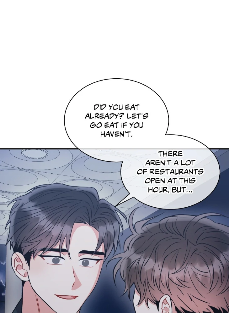 Mad Place [Official] - Side Story 3 manhwa