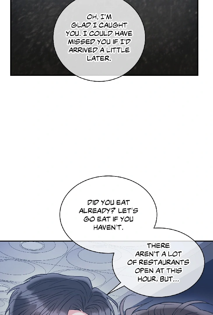 Mad Place [Official] - Side Story 4 manhwa