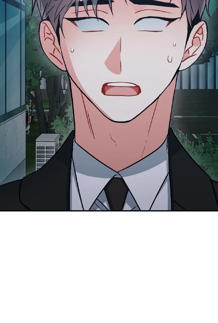 Mad Place [Official] - Side Story 4 manhwa