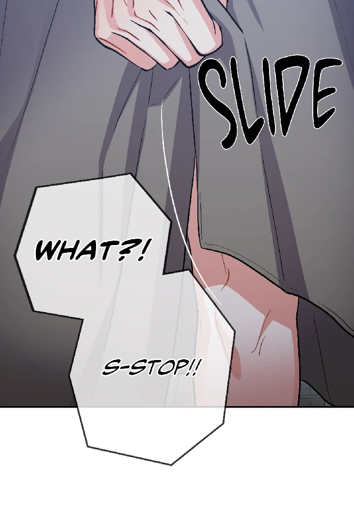 Mad Place [Official] - Side Story 4 manhwa