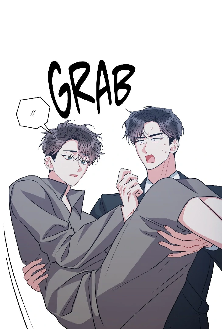 Mad Place [Official] - Side Story 4 manhwa