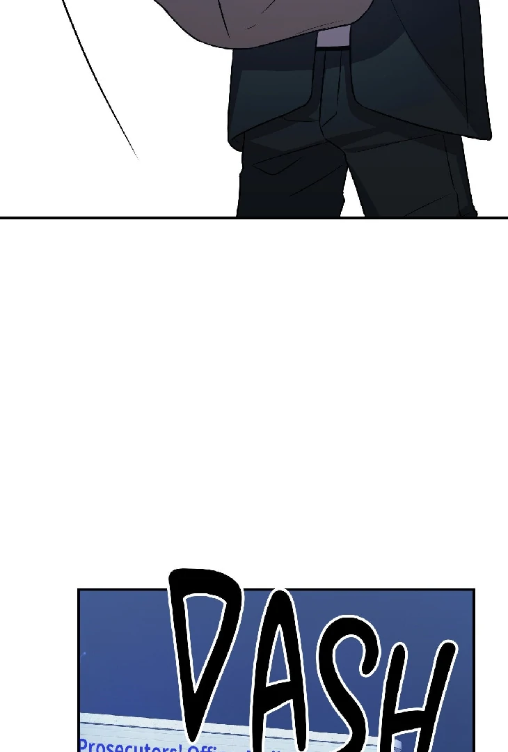 Mad Place [Official] - Side Story 4 manhwa
