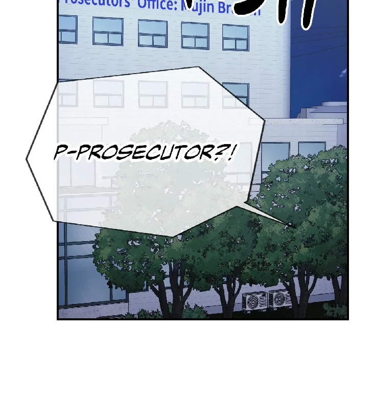 Mad Place [Official] - Side Story 4 manhwa