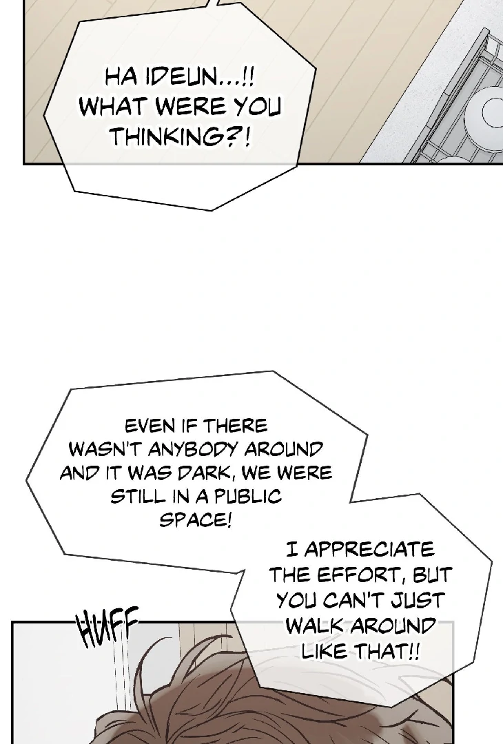 Mad Place [Official] - Side Story 4 manhwa