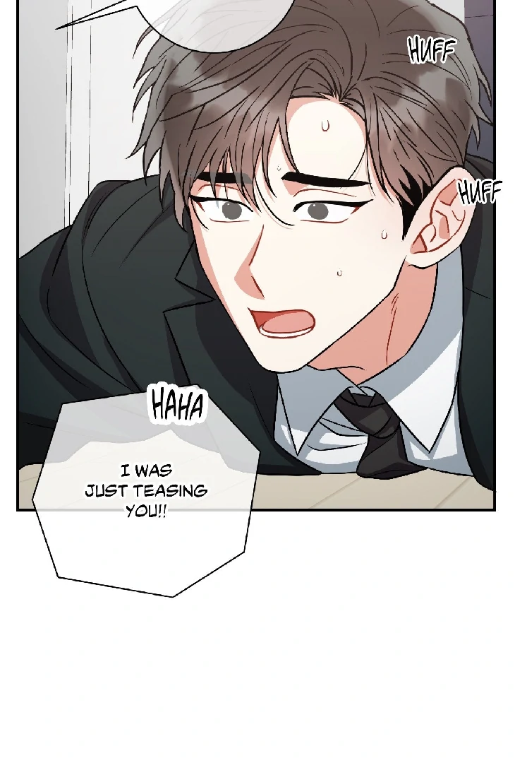 Mad Place [Official] - Side Story 4 manhwa